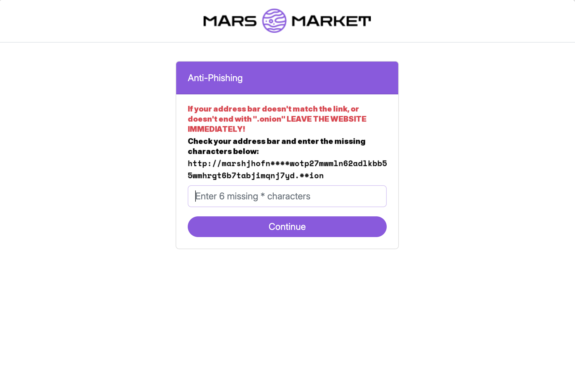 Mars Market DDoS protection captcha screen