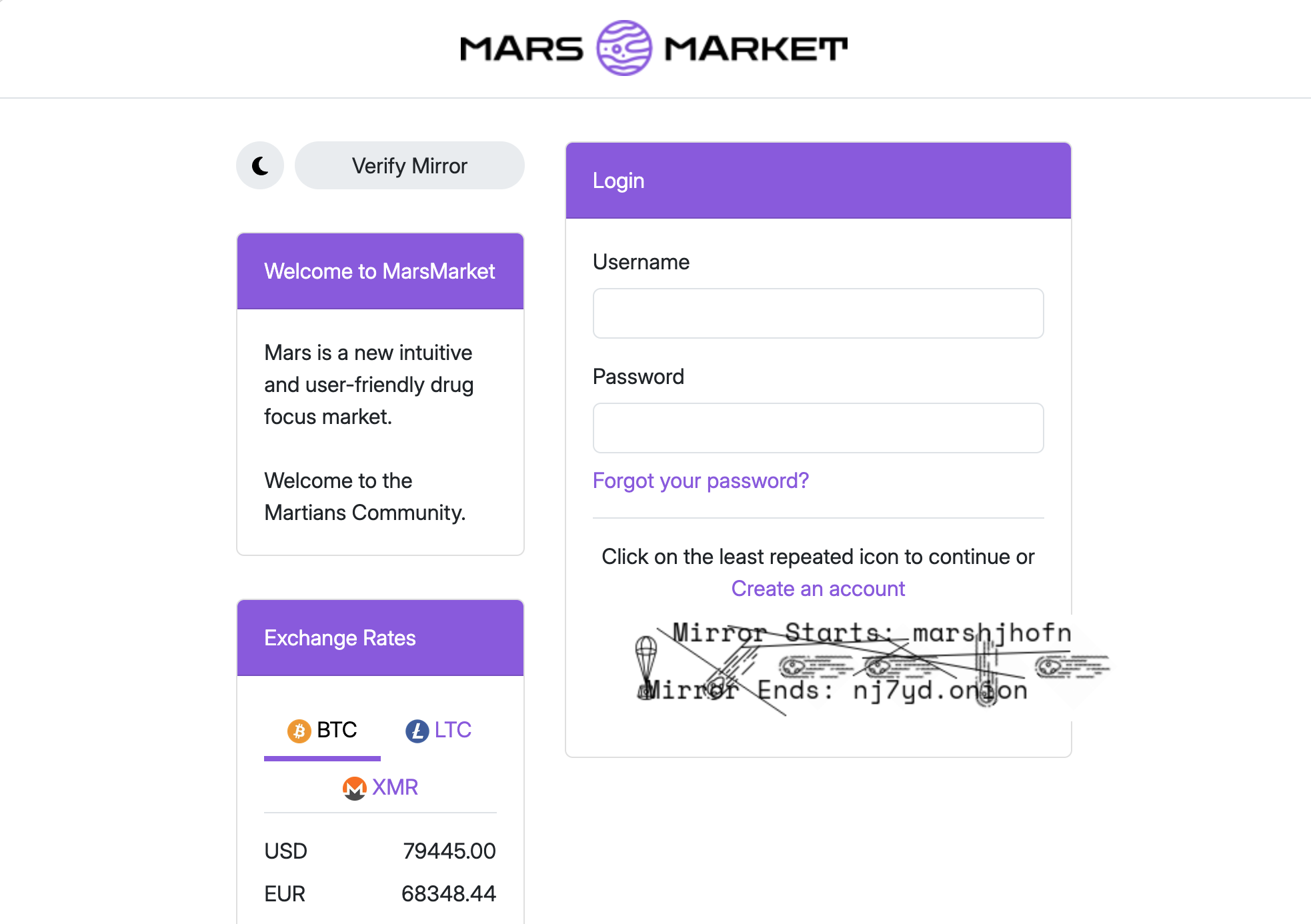 Mars Market login interface