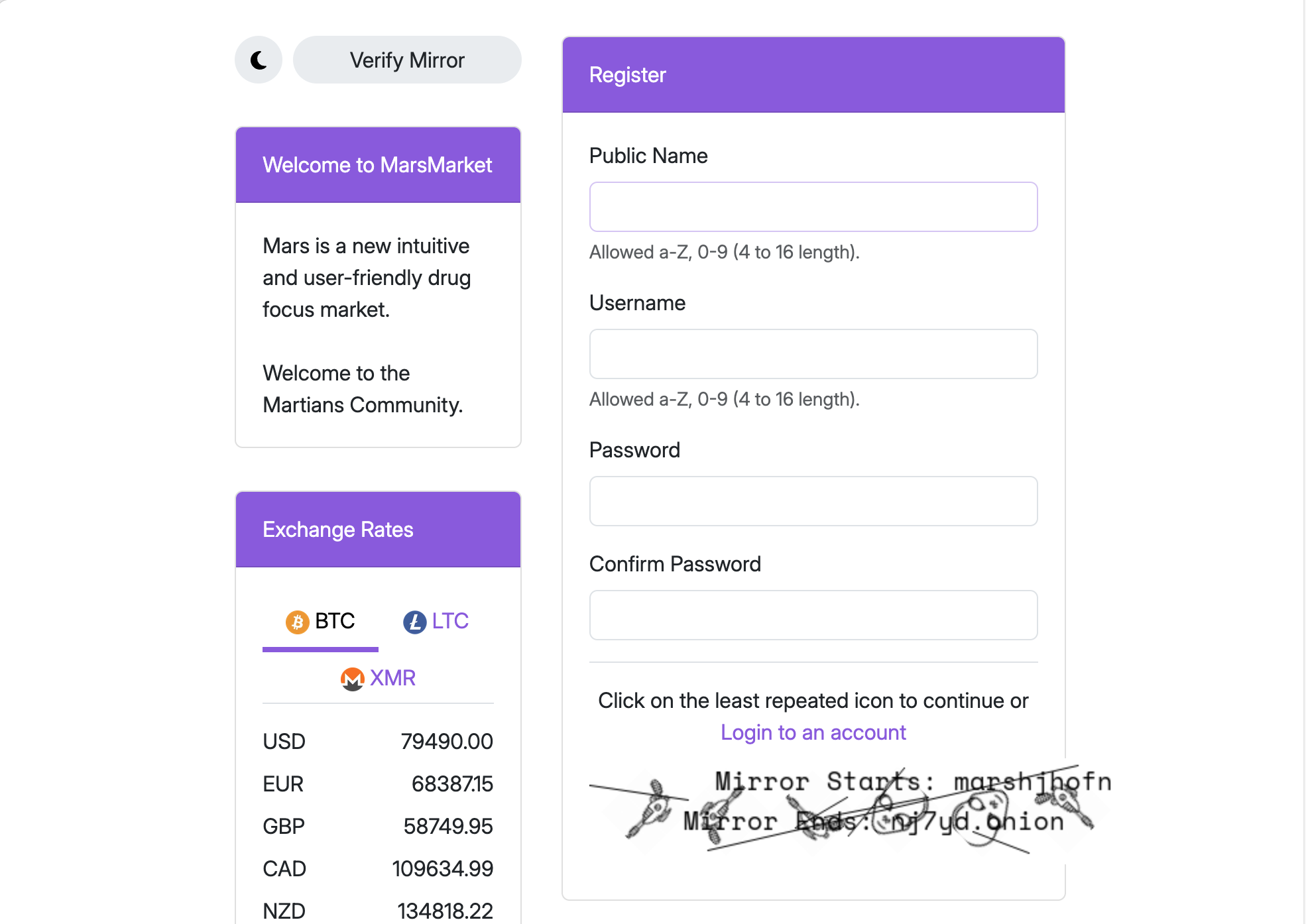 Mars Market registration page
